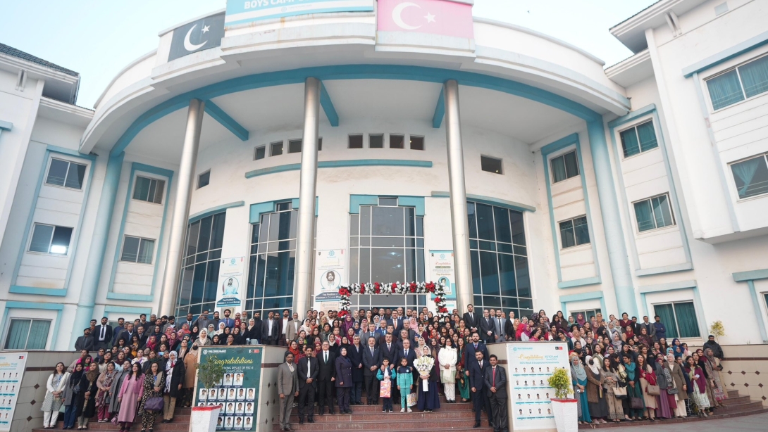 MINISTER TEKİN VISITS THE TURKISH MAARIF FOUNDATION'S SCHOOL IN LAHORE, PAKISTAN